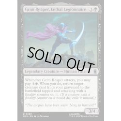 画像1: 【ENG】リーサル・リージョン、グリム・リーパー/Grim Reaper, Lethal Legionnaire[MTG_MSH_0098_U]