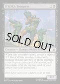 【ENG】ヒドラの戦闘員/HYDRA Troopers[MTG_MSH_0101_C]