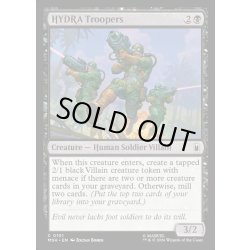 画像1: 【ENG】ヒドラの戦闘員/HYDRA Troopers[MTG_MSH_0101_C]
