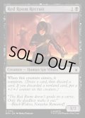 【ENG】レッドルーム計画の新兵/Red Room Recruit[MTG_MSH_0110_C]