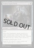 【ENG】盗まれたスタークテック/Stolen Stark Tech[MTG_MSH_0114_C]