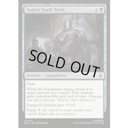 画像1: 【ENG】盗まれたスタークテック/Stolen Stark Tech[MTG_MSH_0114_C]