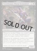 【ENG】切れ味の悪党、ソーズマン/Swordsman, Sharp Scoundrel[MTG_MSH_0116_U]