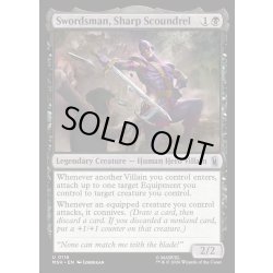 画像1: 【ENG】切れ味の悪党、ソーズマン/Swordsman, Sharp Scoundrel[MTG_MSH_0116_U]