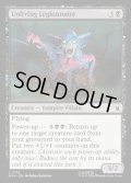 【ENG】亡者の兵士/Unliving Legionnaire[MTG_MSH_0119_C]