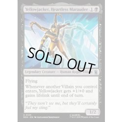 画像1: 【ENG】無慈悲な略奪者、イエロージャケット/Yellowjacket, Heartless Marauder[MTG_MSH_0123_U]