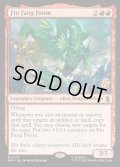 【ENG】フィン・ファン・フーム/Fin Fang Foom[MTG_MSH_0129_R]