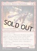 【ENG】百発百中の射手、ホークアイ/Hawkeye, Master Marksman[MTG_MSH_0130_R]