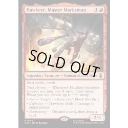 画像1: 【ENG】百発百中の射手、ホークアイ/Hawkeye, Master Marksman[MTG_MSH_0130_R]