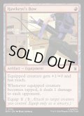 【ENG】ホークアイの弓/Hawkeye's Bow[MTG_MSH_0132_C]
