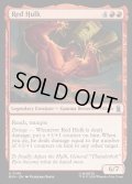 【ENG】レッド・ハルク/Red Hulk[MTG_MSH_0149_U]