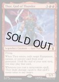 【ENG】雷神、ソー/Thor, God of Thunder[MTG_MSH_0156_M]