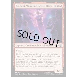 画像1: 【ENG】ハリウッドのヒーロー、ワンダーマン/Wonder Man, Hollywood Hero[MTG_MSH_0160_U]