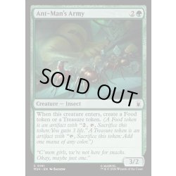 画像1: 【ENG】アントマンの軍勢/Ant-Man's Army[MTG_MSH_0161_C]