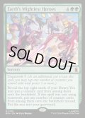 【ENG】地球最強のヒーローたち/Earth's Mightiest Heroes[MTG_MSH_0165_M]