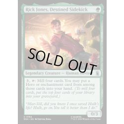 画像1: 【ENG】宿命を負った相棒、リック・ジョーンズ/Rick Jones, Destined Sidekick[MTG_MSH_0184_U]