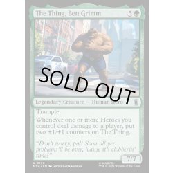 画像1: 【ENG】ザ・シング、ベン・グリム/The Thing, Ben Grimm[MTG_MSH_0190_U]