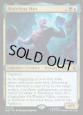 【ENG】アブソービングマン/Absorbing Man[MTG_MSH_0199_R]
