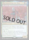 【ENG】アストニッシング・アントマン/The Astonishing Ant-Man[MTG_MSH_0204_R]