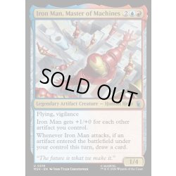 画像1: 【ENG】マシンマスター、アイアンマン/Iron Man, Master of Machines[MTG_MSH_0216_U]