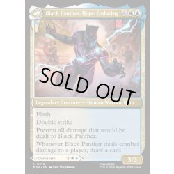 画像2: 【ENG】ティ・チャラ王//揺るがぬ希望、ブラックパンサー/King T'Challa//Black Pancer, Hope Enduring[MTG_MSH_0219_M]