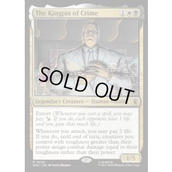 画像1: 【ENG】犯罪王キングピン/The Kingpin of Crime[MTG_MSH_0220_R]