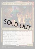 【ENG】壊し屋、レッキング・クルー/The Ruinous Wrecking Crew[MTG_MSH_0224_R]