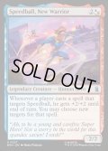 【ENG】新たな戦士、スピードボール/Speedball, New Warrior[MTG_MSH_0227_U]