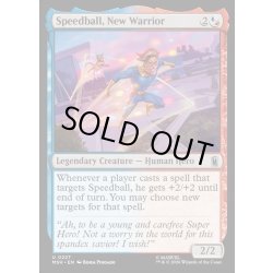 画像1: 【ENG】新たな戦士、スピードボール/Speedball, New Warrior[MTG_MSH_0227_U]