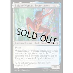 画像1: 【ENG】シークレットエージェント、スパイダーウーマン/Spider-Woman, Secret Agent[MTG_MSH_0229_U]