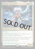 【ENG】ウィンドライダー、ストーム/Storm, Windrider[MTG_MSH_0230_R]