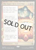 【ENG】スーパーヒーローの争い、シビル・ウォー/The Super Hero Civil War[MTG_MSH_0231_R]