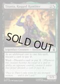 【ENG】屈強なる喧嘩師、タイタニア/Titania, Rugged Rumbler[MTG_MSH_0235_U]