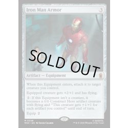 画像1: 【ENG】アイアンマン・アーマー/Iron Man Armor[MTG_MSH_0248_M]