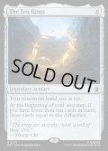 【ENG】テン・リングス/The Ten Rings[MTG_MSH_0251_M]