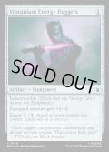 【ENG】ヴィブラニウム製エネルギー・ダガー/Vibranium Energy Daggers[MTG_MSH_0254_C]