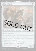 【ENG】ヴィジョン/The Vision[MTG_MSH_0255_R]