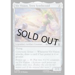画像1: 【ENG】ティーン・シンセゾイド、ヴィヴ・ヴィジョン/Viv Vision, Teen Synthezoid[MTG_MSH_0256_U]