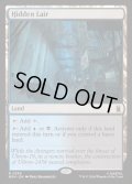 【ENG】隠されし拠点/Hidden Lair[MTG_MSH_0269_R]