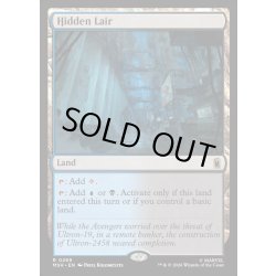 画像1: 【ENG】隠されし拠点/Hidden Lair[MTG_MSH_0269_R]