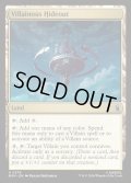 【ENG】悪党の潜伏地/Villainous Hideout[MTG_MSH_0276_U]