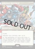 【ENG】アベンジャーズ・アッセンブル！/Avengers Assemble![MTG_MSH_0297_M]