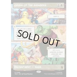 画像1: 【ENG】アベンジャーズの始まり/Origin of the Avengers[MTG_MSH_0298_R]