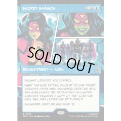 画像1: 【ENG】密かなる侵略/Secret Invasion[MTG_MSH_0301_R]