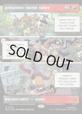 【ENG】アベンジャーズ：アンダー・シージ/Avengers: Under Siege[MTG_MSH_0306_R]