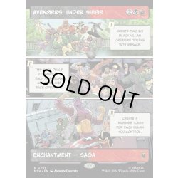 画像1: 【ENG】アベンジャーズ：アンダー・シージ/Avengers: Under Siege[MTG_MSH_0306_R]