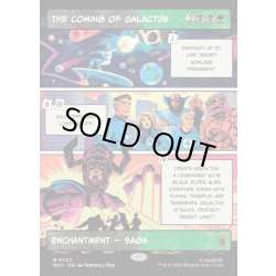 画像1: 【ENG】ギャラクタス襲来/The Coming of Galactus[MTG_MSH_0307_M]