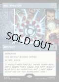 【ENG】アーク・リアクター/Arc Reactor[MTG_MSH_0310_R]
