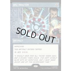 画像1: 【ENG】アーク・リアクター/Arc Reactor[MTG_MSH_0310_R]