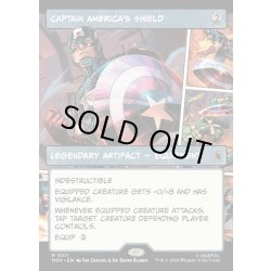 画像1: 【ENG】キャプテン・アメリカの盾/Captain America's Shield[MTG_MSH_0311_R]